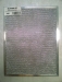 Pre-Filter for Elixair E400/E500 Air Purifiers